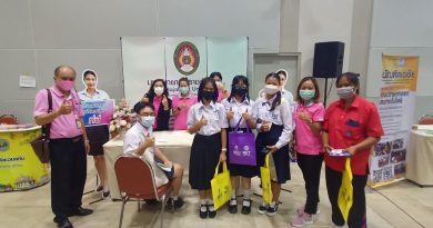 ศูนย์การศึกษาฯ เข้าร่วมประชาสัมพันธ์ออกบูธ โครงการ Thailand Education Expo 2022 เพื่อแนะนำข้อมูลข่าวสารการรับนักศึกษา