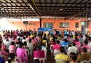 โครงการโรงเรียนผู้สูงอายุ