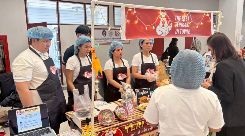 กิจกรรมการเรียนการสอนภายใต้หัวข้อ “ตลาดธุรกิจแฟรนไชส์”