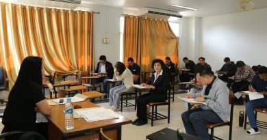 บรรยากาศการสอบ ภาคเรียนที่ 2/2568