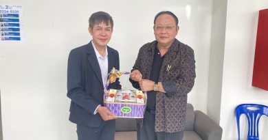 มอบกระเช้าอวยพรปีใหม่ พุทธศักราช 2569 แด่ ศาสตราจารย์ ดร.ศาสตรา วงศ์ธนวสุ